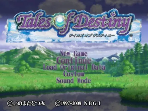 Title Screen